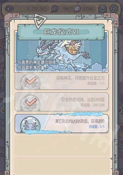 以最强蜗牛孙子兵法获取途径一览（打造超凡战力）