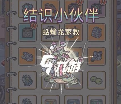 最强蜗牛装备礼包触发方式一览（解锁游戏新高度）
