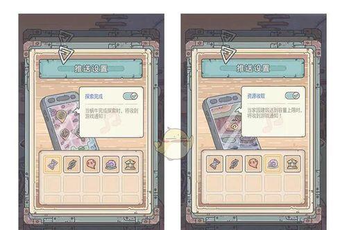 《最强蜗牛最新隐藏密令2024一览》（挑战难度）
