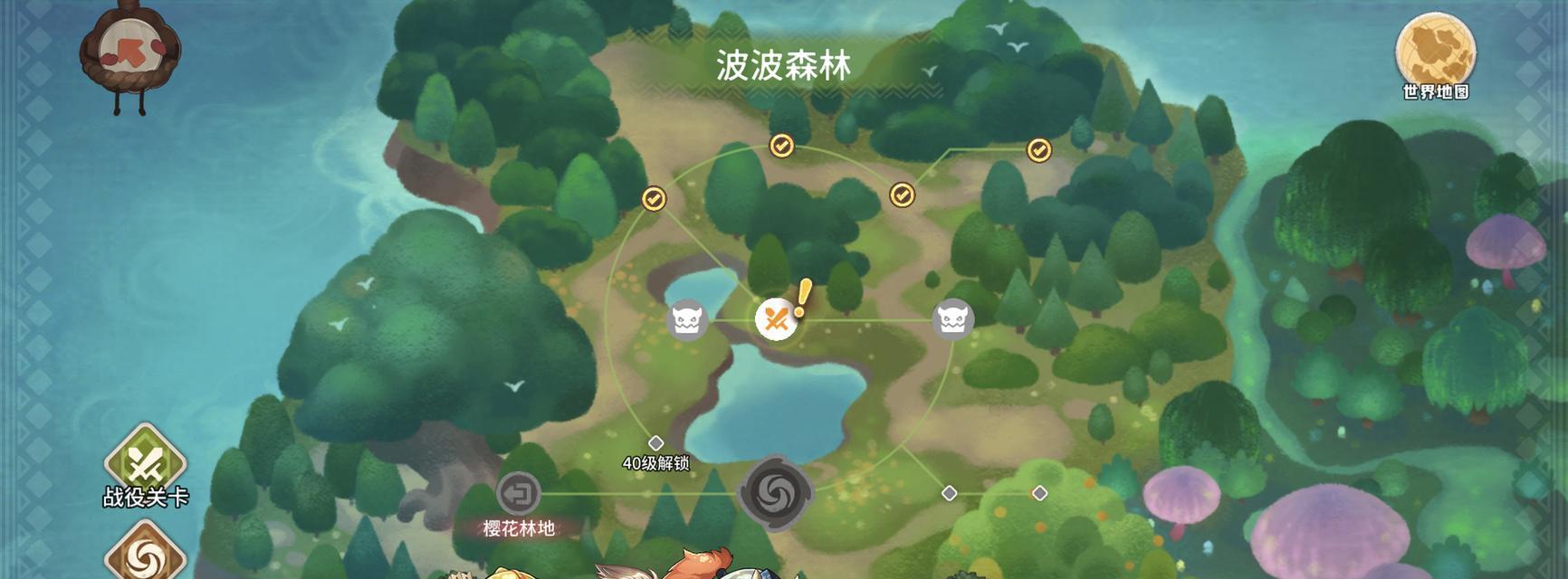 探秘虚空之门，获取咔叽探险队虚空钥匙（打开神秘之门）