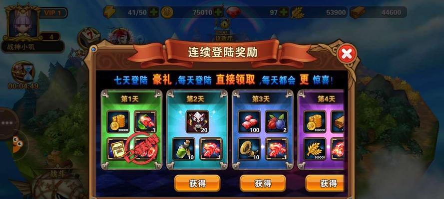 《凯旋之门》英雄介绍（深入了解英雄技能与特点）