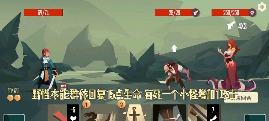 用枪与香蕉近战，我的心得体会（以游戏为主的战斗技巧分享）