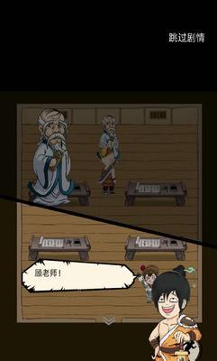暴走英雄坛刀法大全——精通刀法，让你成为战士（从入门到精通）