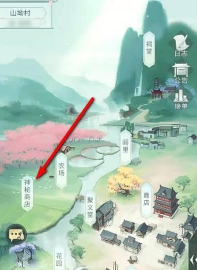 《江湖悠悠》种子种植攻略（从获取到收获）
