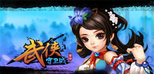 修真风云录灵目激活方法详解（游戏玩家必备）