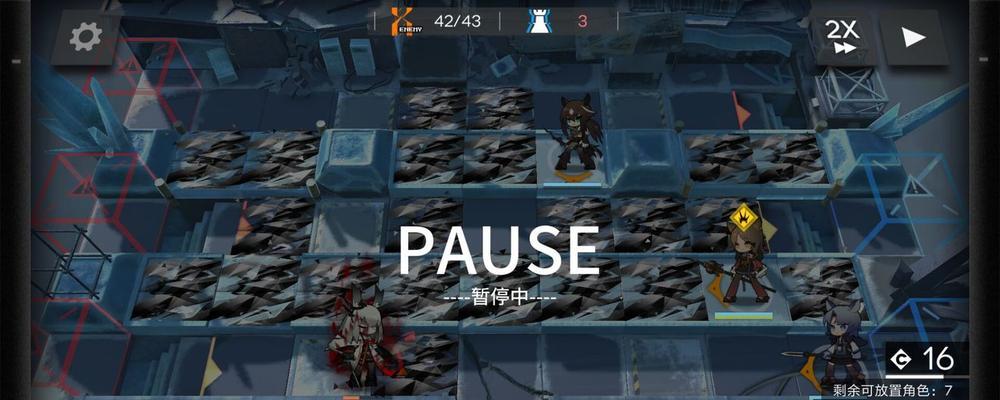 《幻塔D03》攻略（以战斗策略为核心）