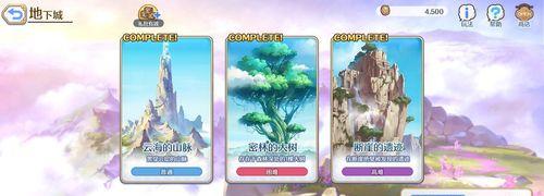 《幻塔D03》攻略（以战斗策略为核心）