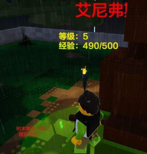 掌握乐高无限浇水方法，轻松打造自己的世界（一文读懂乐高无限浇水攻略）