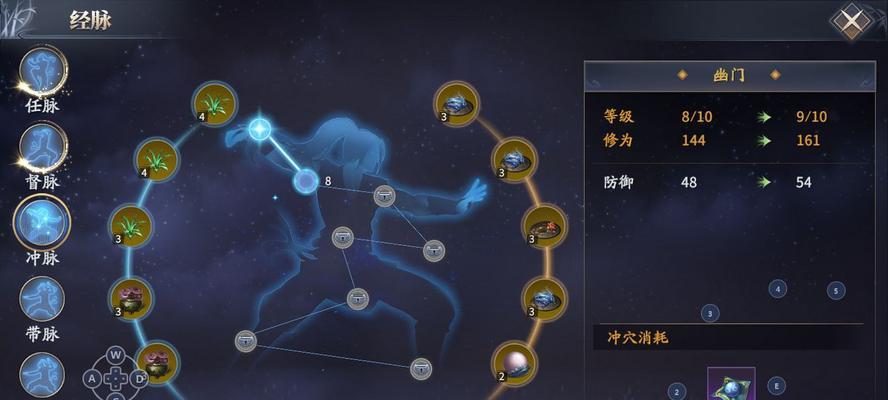 《庆余年》游戏快速升级攻略（掌握升级技巧）
