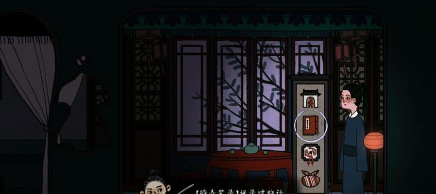 《双相第一章》通关攻略详解（打败BOSS从此不再困难）