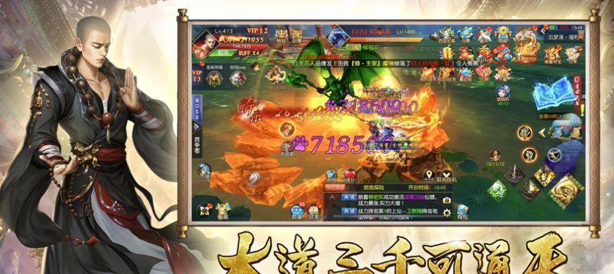 组队技巧大揭秘，通关轻松无压力（组队技巧大揭秘）