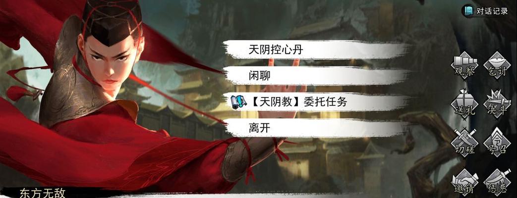 《侠客五岳》铸剑流派攻略（掌握铸剑之道）