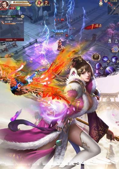 无极仙途神识入体渡劫攻略（以游戏为主）