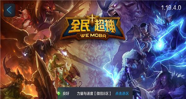 《英魂之战》里这只萌出宇宙的熊，你知道多少（探究萌熊背后的故事与魅力）