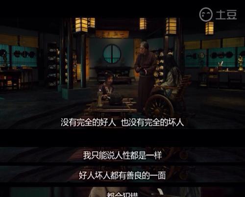 深入了解碧蓝航线黑潮台词，感受其独特魅力（以蓉为代表的黑潮角色台词欣赏）