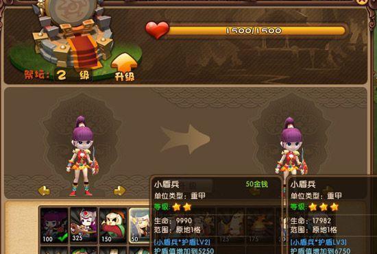 大航海之路永不停歇——《梦幻西游Online》大航海之路任务攻略（跟着指南针）