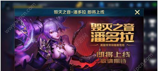 方舟指令之潘多拉——值得培养的神话生物（打破常规）
