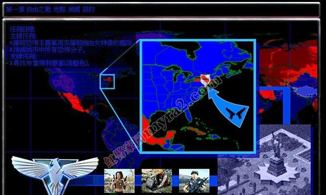 探索钢铁之都——《工匠物语2》任务流程详解（从零开始）