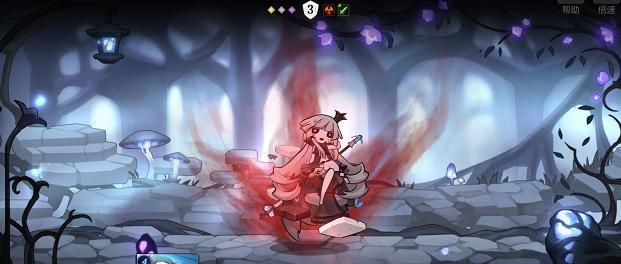 星弧神之领域第3层攻略