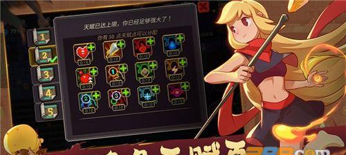 元素地牢AC娘皮肤CDK格式不正确解决方法（游戏玩家必读）