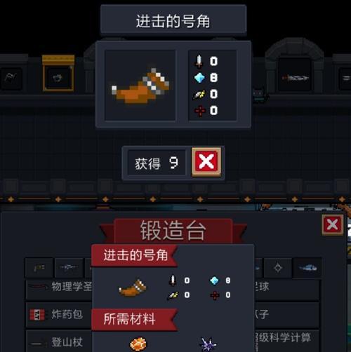 解锁AC娘皮肤（以游戏为主）