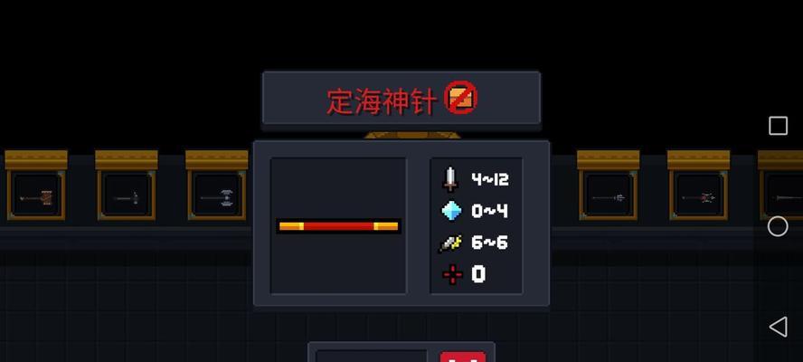 掌握元素地牢流浪武士通关技能天赋的秘籍（打造最强流浪武士）