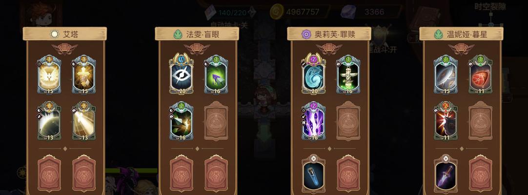 元素方尖SS勇士怎么获得（玩家必备攻略）