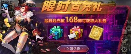 元素方尖开服时间表2024（2024年最值得期待的游戏开服时间表）