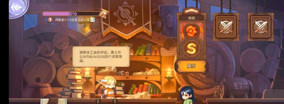 《寻找元素方尖特殊装备属性的正确方法》（从获取途径到属性分析）