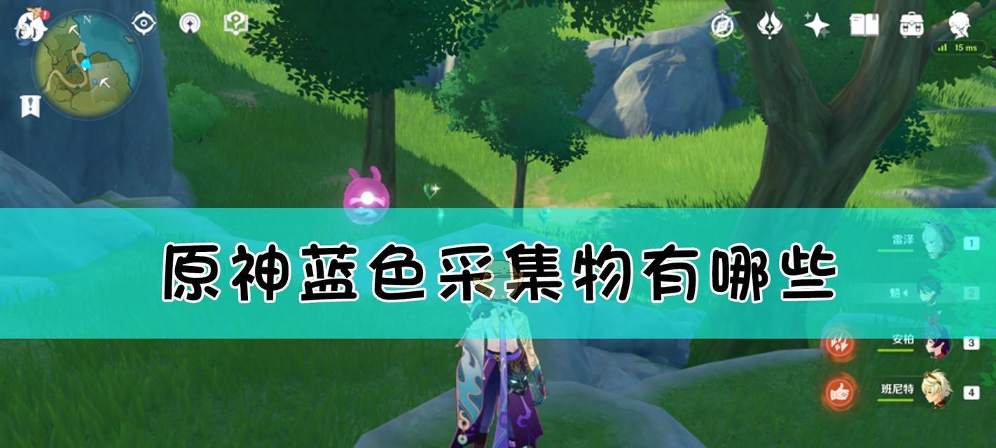 失落的七国玩家该如何抱怨（失落的七国玩家该如何抱怨）