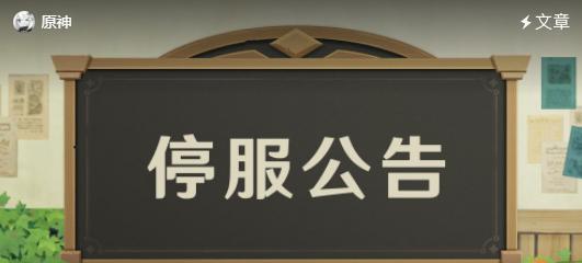 失落的七国玩家该如何抱怨（失落的七国玩家该如何抱怨）