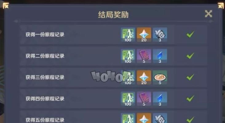 原神16版本直播时间揭晓（开启新篇章的“蜜蜂狂欢”）