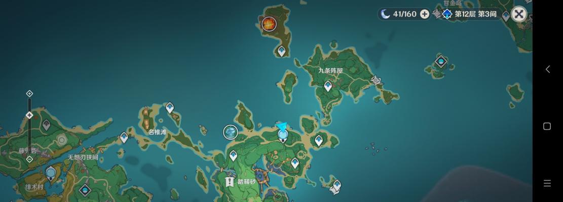 玩转原神22稻妻伐木路线（详解22稻妻伐木路线）