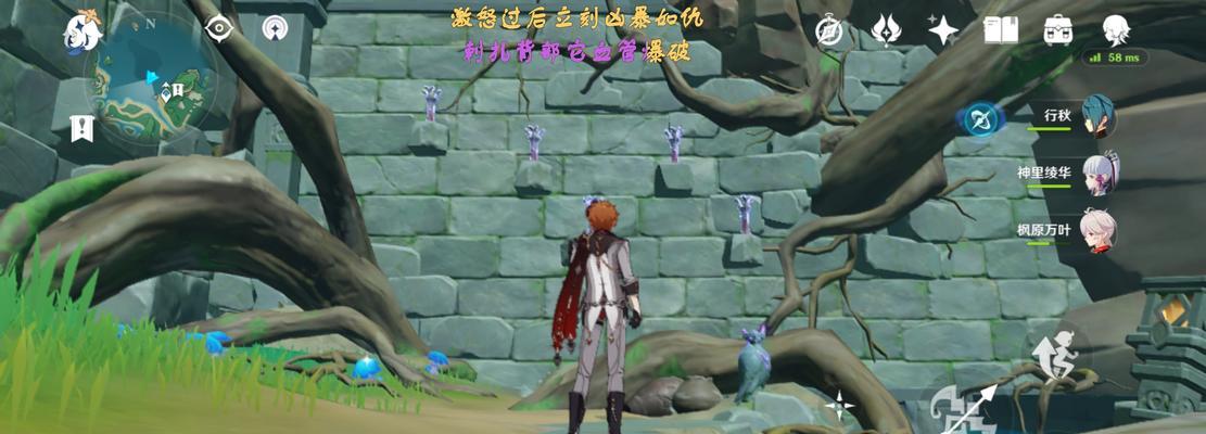 《原神22知比山地下迷宫火把解谜攻略》（巧妙运用火把）
