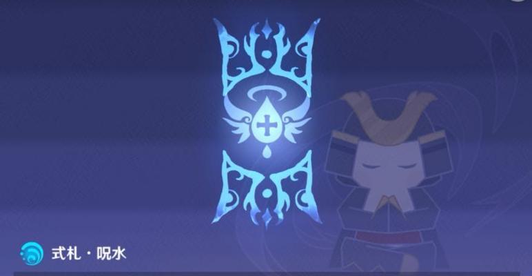 原神深渊24层怪物buff一览（探究深渊怪物的能力加成）