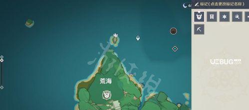 原神24新增世界任务一览（玩家必看）