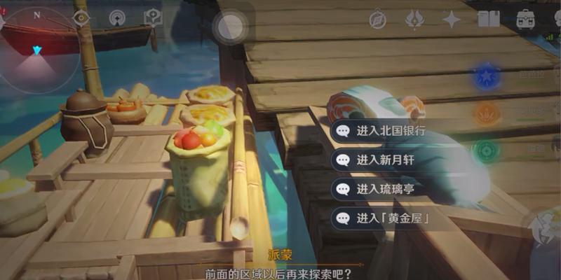 原神27璃月新五星水弓夜兰爆料（夜兰属性分析）