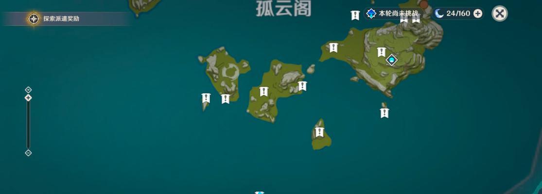 原神30世界任务攻略大全（打败所有任务）