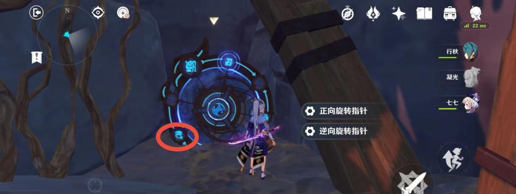 《原神》31徇察五风秘境挑战攻略（攻略神器带你轻松完成徇察五风秘境）