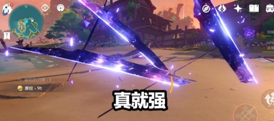原神33雷神复刻，抽与不抽的选择（值得投入的原因与注意事项）