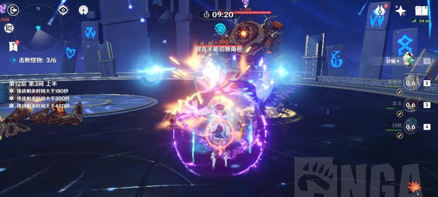原神34深渊阵容搭配攻略（打通34层深渊）