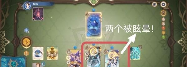 原神34深渊阵容搭配攻略（打通34层深渊）