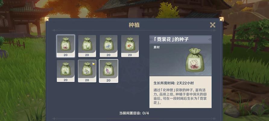 原神35版本更新时间发布（最新原神35版本更新时间公布）