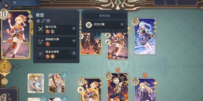 原神35七圣召唤新增卡牌一览（最全解析）