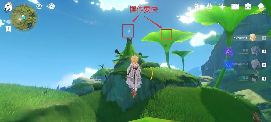 《原神》阿敬宝箱奖励全解析，轻松get最实用的道具（解锁技巧、开启条件和各种奖励详解）