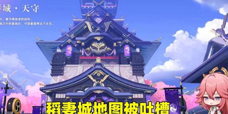 原神阿圆信任等阶提升攻略（打造稳定阵容）