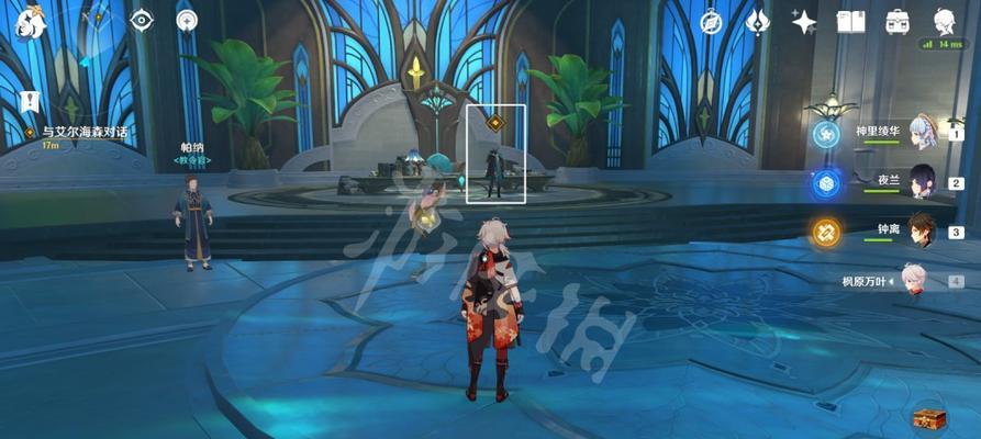 《原神艾尔海森测试服削弱一览》（测试服削弱内容汇总）