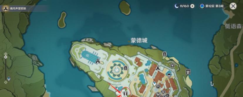 原神爱心岛彩蛋全攻略（探索神秘岛屿）