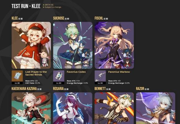 破魔之弓怎么白嫖（破魔之弓怎么白嫖）