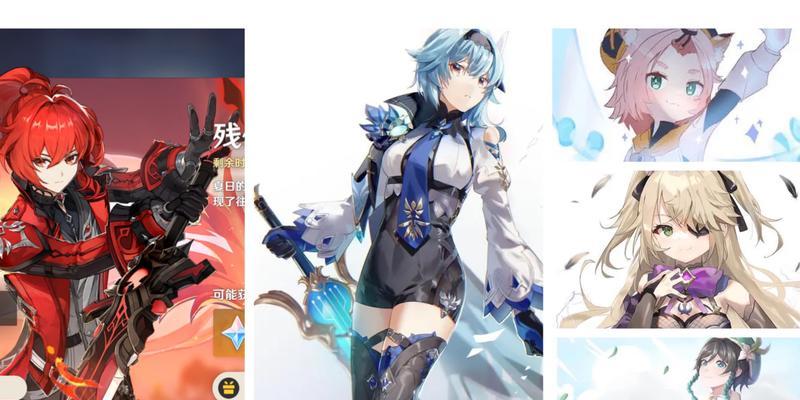 《原神》残像暗战攻略（挑战限时活动）